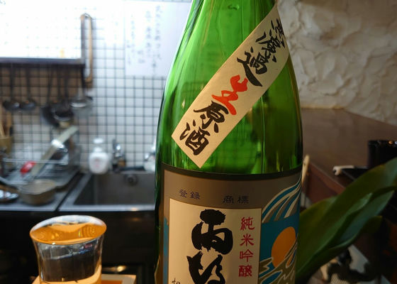 雨後の月