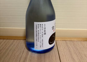 alt 3