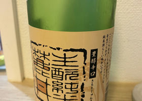alt 1