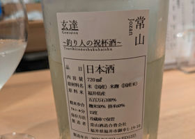 alt 3