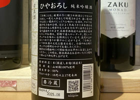 alt 2