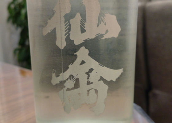 alt 1