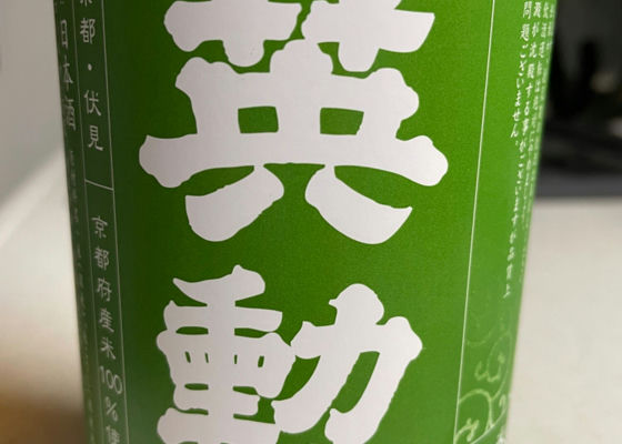 alt 1