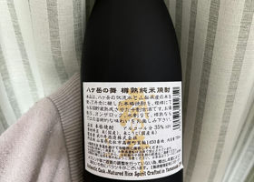 alt 3