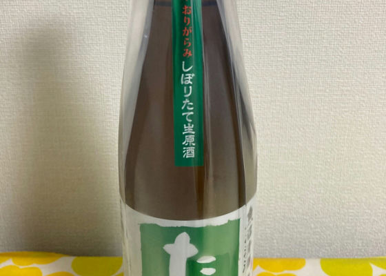 alt 1