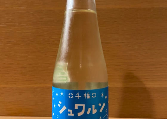 alt 1