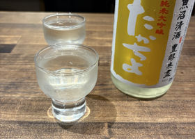 alt 3