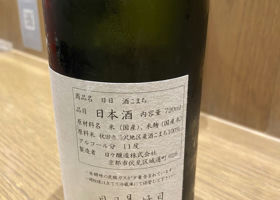 alt 2
