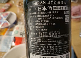 alt 2