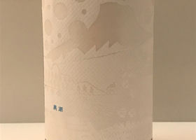 alt 2