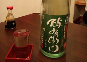 酉与右衛門 チェックイン 1