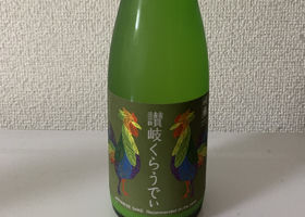 alt 2
