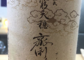 alt 1