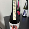 都鶴のラベルと瓶 2