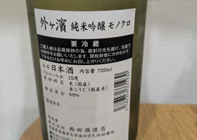 alt 2