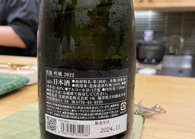 alt 3