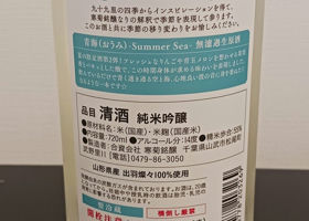 alt 3
