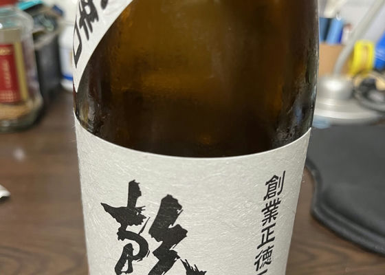alt 1