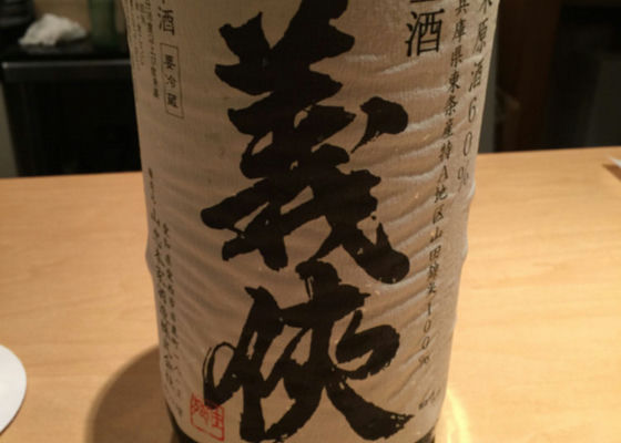 alt 1