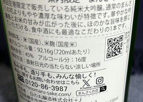 alt 2