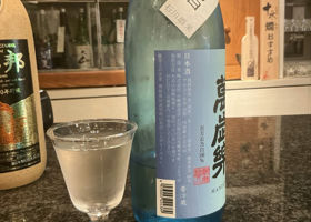 alt 3