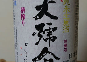 alt 1