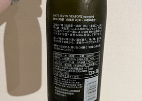 alt 2