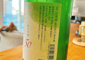 alt 2