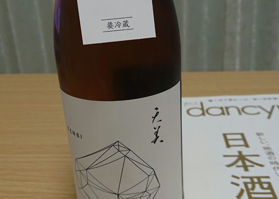 alt 1