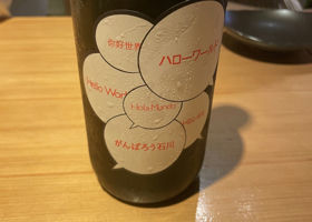 alt 1