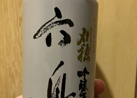 alt 1