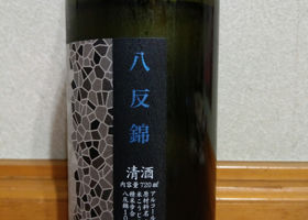 alt 3
