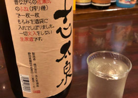 alt 3