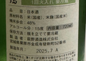 alt 3