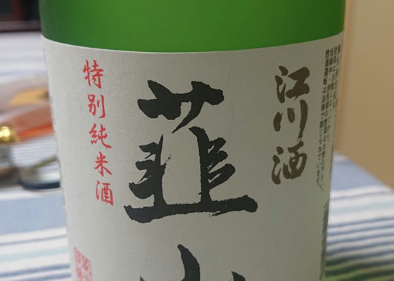 alt 1