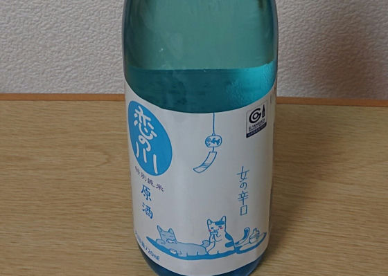 alt 1
