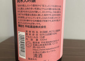 alt 3