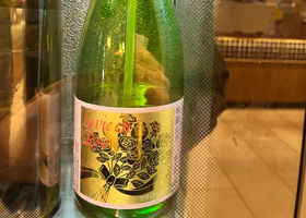 明鏡止水 チェックイン 1