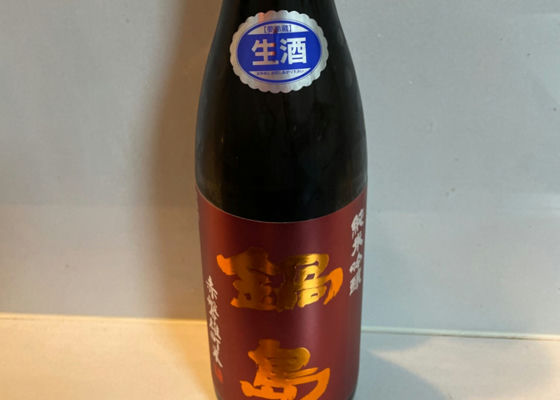 alt 1