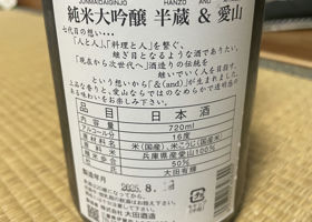 alt 2
