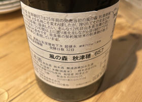 alt 3