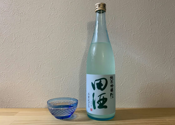 田酒