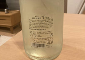 alt 3