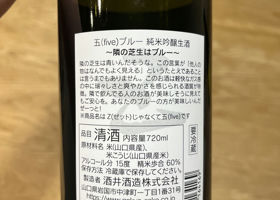 alt 2