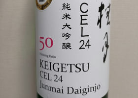 Keigetsu 签到 1