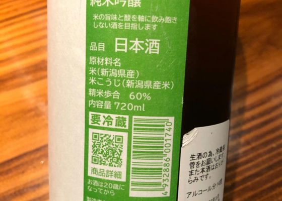 あべ