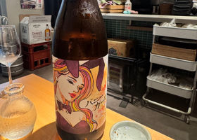 松の寿 チェックイン 1