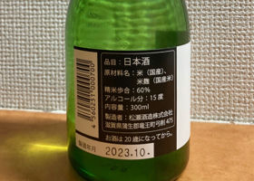 alt 2