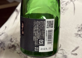 alt 2