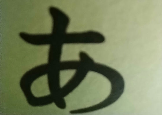 alt 1